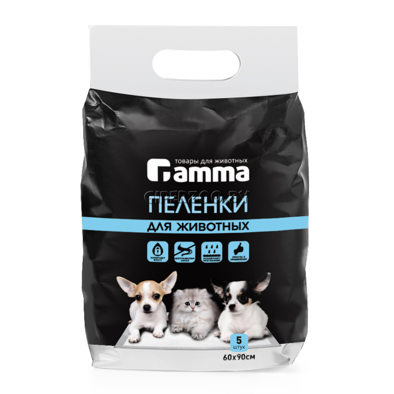 Пеленки для животных Gamma (5 шт), 60*90 см Пеленки для животных Gamma (5 шт), 60*90 см