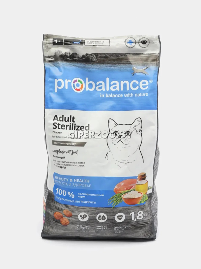 ProBalance Sterilized Adult Cat, 400 гр ProBalance Sterilized Adult Cat, 400 гр