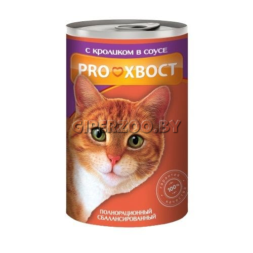 PROхвост для кошек с кроликом, 415 гр PROхвост для кошек с кроликом, 415 гр