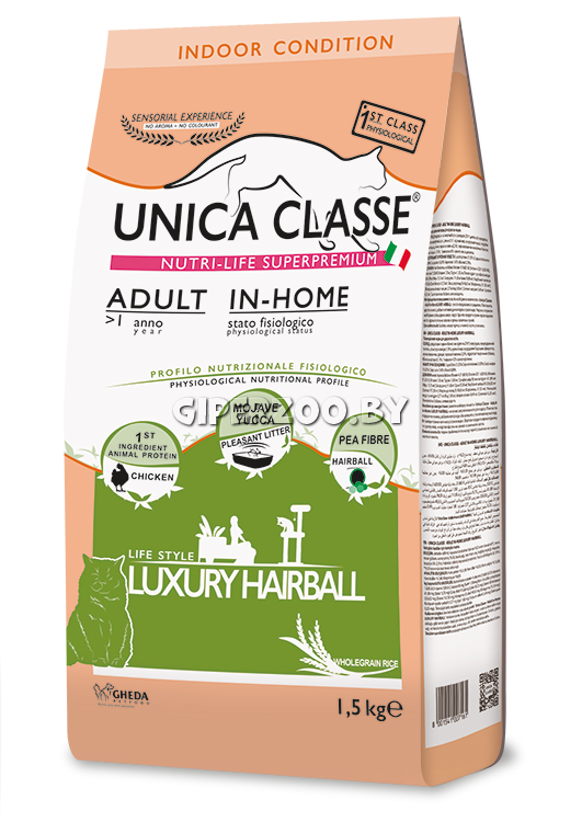 Unica Classe Adult In-Home Luxury Hairball (курица), 1,5 кг Unica Classe Adult In-Home Luxury Hairball (курица), 1,5 кг