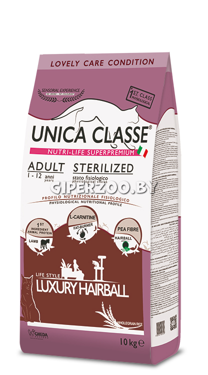 Unica Classe Adult Sterilized Luxury Hairball (ягненок), 10 кг Unica Classe Adult Sterilized Luxury Hairball (ягненок), 10 кг