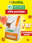 Nature's Protection Indoor (курица), 7 кг