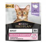 Pro Plan Delicate (Индейка), 400 гр