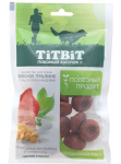 TitBit Лакомство для собак пралине мясное с говяжьим пагтетом из индейки, 85гр