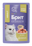 Brit Premium Пауч для взрослых кошек (Форель в желе), 85г