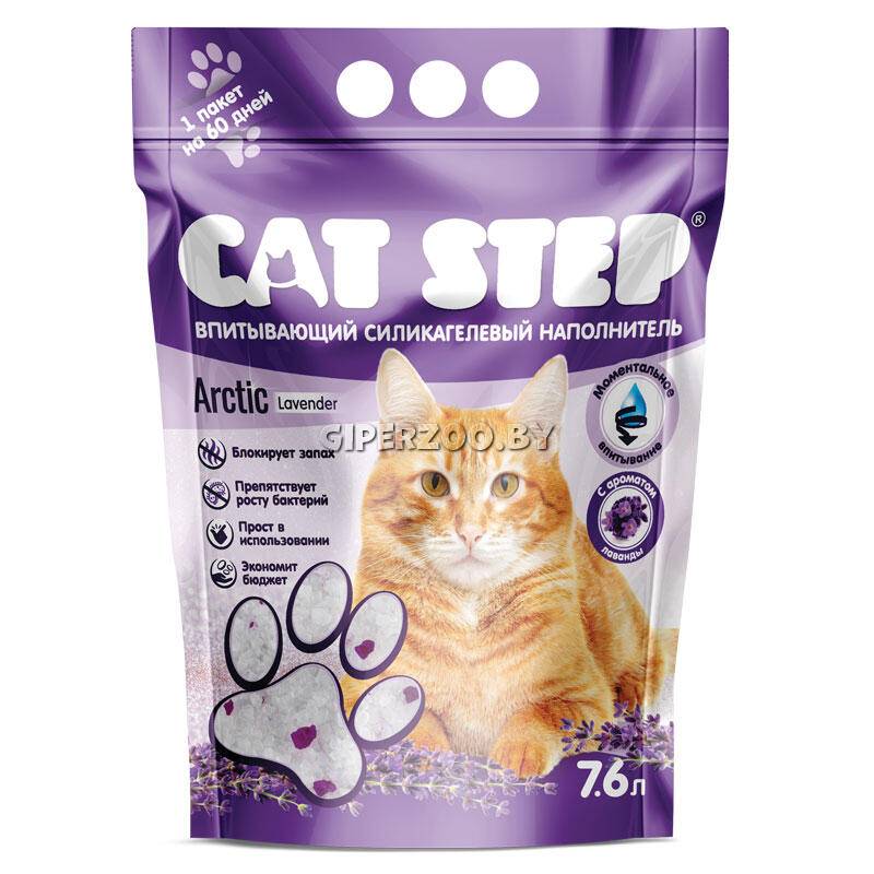 Наполнитель для кошачьих туалетов Cat Step Лаванда, 7,6 л Наполнитель для кошачьих туалетов Cat Step Лаванда, 7,6 л
