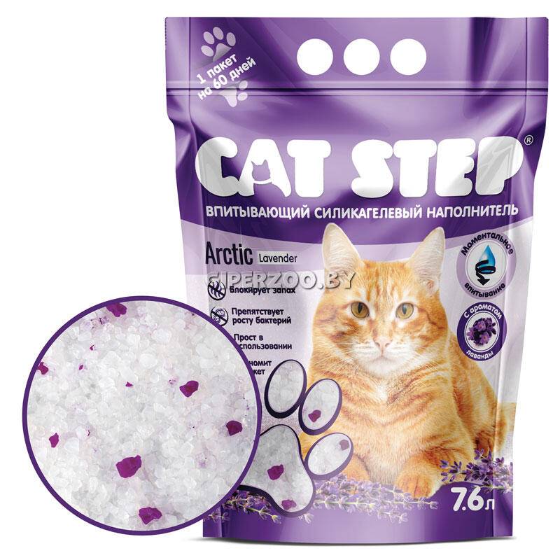 Наполнитель для кошачьих туалетов Cat Step Лаванда, 7,6 л Наполнитель для кошачьих туалетов Cat Step Лаванда, 7,6 л