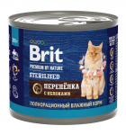 Brit Premium by Nature консервы для стерилизованных кошек (перепелка с яблоками), 200г
