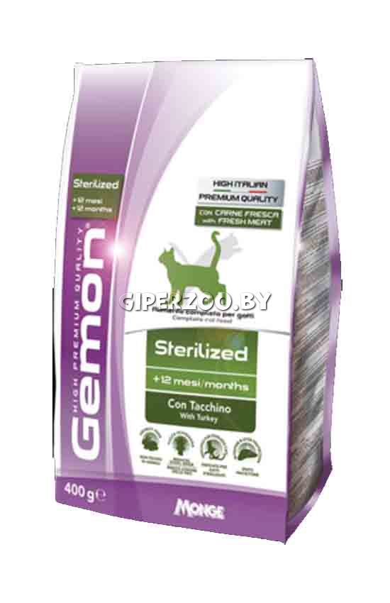 Gemon Cat Light/Sterility (Индейка), 1,5 кг Gemon Cat Light/Sterility (Индейка), 1,5 кг