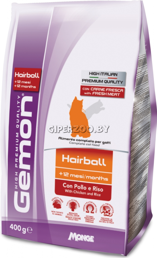 Gemon Hairball (Индейка), 400 гр Gemon Hairball (Индейка), 400 гр
