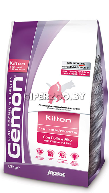 Gemon Cat Kitten PFB 34/15, 20 кг Gemon Cat Kitten PFB 34/15, 20 кг