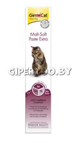 GimCat Паста для кошек  Malt-Soft-Extra с эффектом выведения шерсти, 100 гр GimCat Паста для кошек  Malt-Soft-Extra с эффектом выведения шерсти, 100 гр