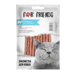 Лакомство For Friends для кошек Кабаносы из говядины, 50 гр