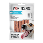 Лакомство For Friends для собак Кабаносы из говядины , 50 гр