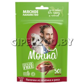 Лакомство для собак Палочки из ягнёнка и риса Molina, 50 гр Лакомство для собак Палочки из ягнёнка и риса Molina, 50 гр