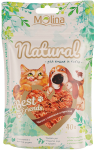 Лакомство чипсы из ягненка и трески Molina Best Friends, 40 гр