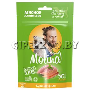 Лакомство для собак и щенков Куриное филе Molina, 50 г Лакомство для собак и щенков Куриное филе Molina, 50 г