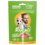 Лакомство для собак и щенков Куриное филе Molina, 50 г