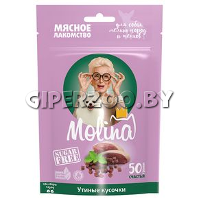 Лакомство для собак мелких пород и щенков Утиные кусочки Molina, 50 гр Лакомство для собак мелких пород и щенков Утиные кусочки Molina, 50 гр
