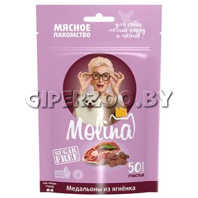 Лакомство для собак мелких пород и щенков Медальоны из ягненка Molina, 50 гр Лакомство для собак мелких пород и щенков Медальоны из ягненка Molina, 50 гр