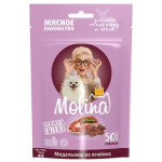 Лакомство для собак мелких пород и щенков Медальоны из ягненка Molina, 50 гр