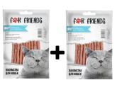 Лакомство For Friends для кошек Кабаносы из говядины, 50 гр + 50 гр
