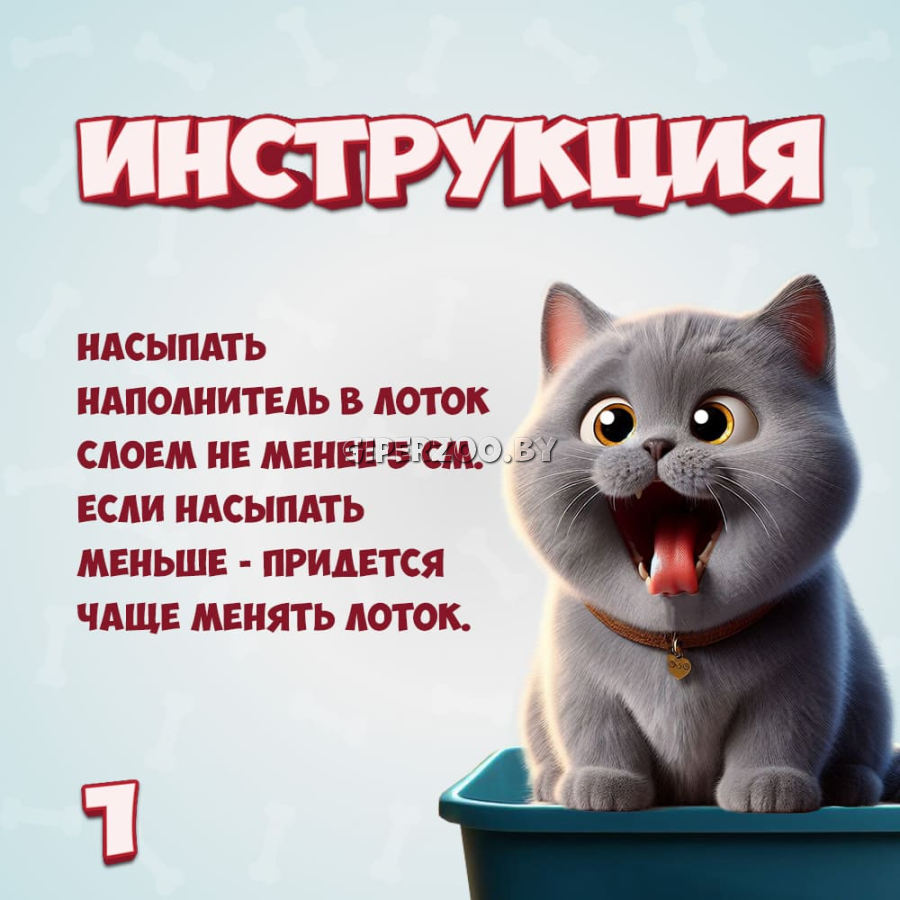 FOR CATS наполнитель Tofu Natural (Зеленый чай), 7 л + 7 л FOR CATS наполнитель Tofu Natural (Зеленый чай), 7 л + 7 л