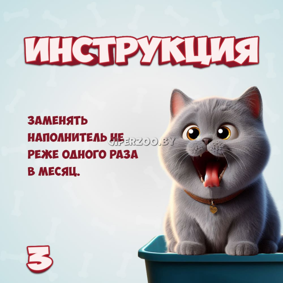 FOR CATS наполнитель Tofu Natural (Зеленый чай), 7 л + 7 л FOR CATS наполнитель Tofu Natural (Зеленый чай), 7 л + 7 л