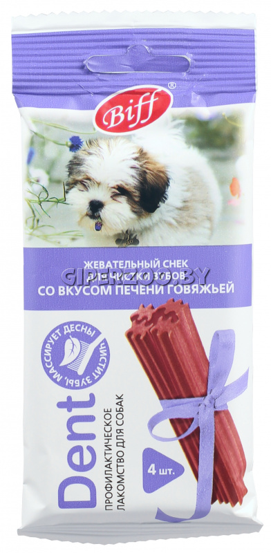 Жевательный снек DENT со вкусом печени говяжьей (для мелких собак), 40 гр Жевательный снек DENT со вкусом печени говяжьей (для мелких собак), 40 гр