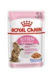 Royal Canin KITTEN STERILISED (желе), 85 гр*12 шт