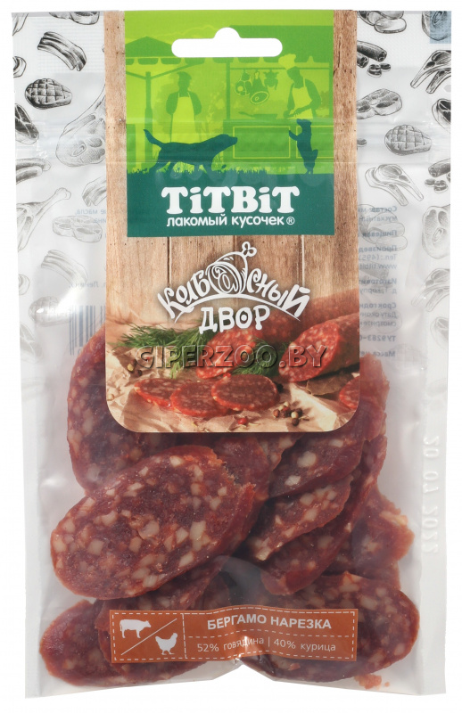 Нарезка Бергамо Колбасный двор, 80 г Нарезка Бергамо Колбасный двор, 80 г