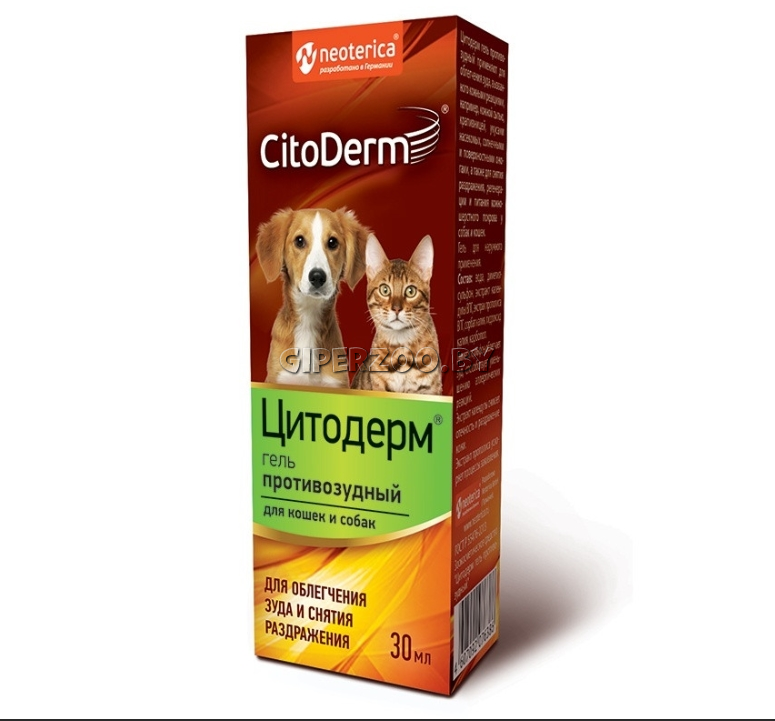 ЦИТОДЕРМ Гель противозудный, 30 мл ЦИТОДЕРМ Гель противозудный, 30 мл