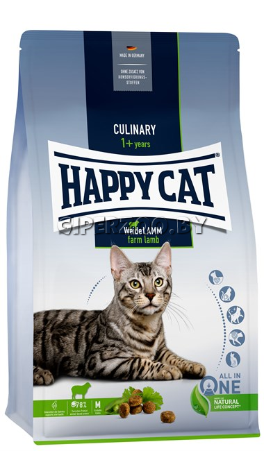 Happy Cat Culinary (ягненок), 4 кг Happy Cat Culinary (ягненок), 4 кг