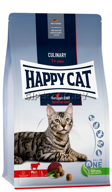 Happy Cat Culinary (баварская говядина), 10 кг Happy Cat Culinary (баварская говядина), 10 кг