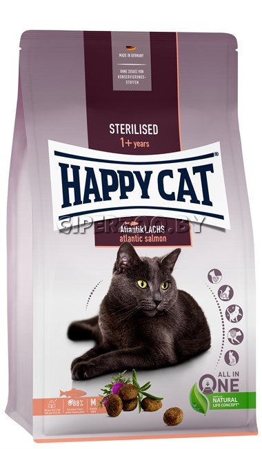 Happy Cat Sterilised (лосось), 1,3 кг Happy Cat Sterilised (лосось), 1,3 кг