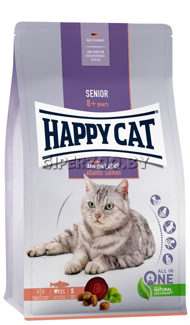 Happy Cat Senior (лосось), 1,3 кг Happy Cat Senior (лосось), 1,3 кг