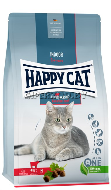 Happy Cat Indoor (говядина), 1,3 кг Happy Cat Indoor (говядина), 1,3 кг