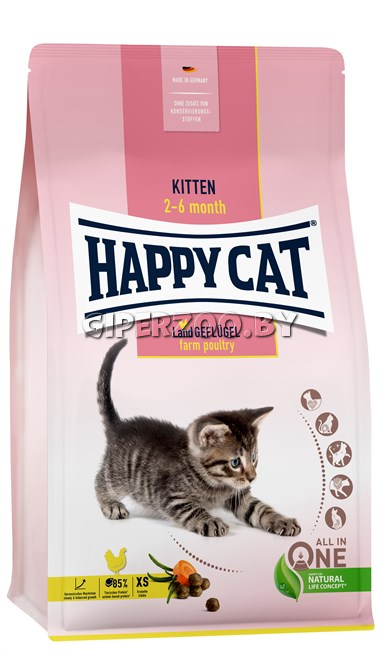 Happy Cat Kitten (птица, лосось), 4 кг Happy Cat Kitten (птица, лосось), 4 кг