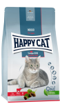 Happy Cat Indoor (говядина), 4 кг
