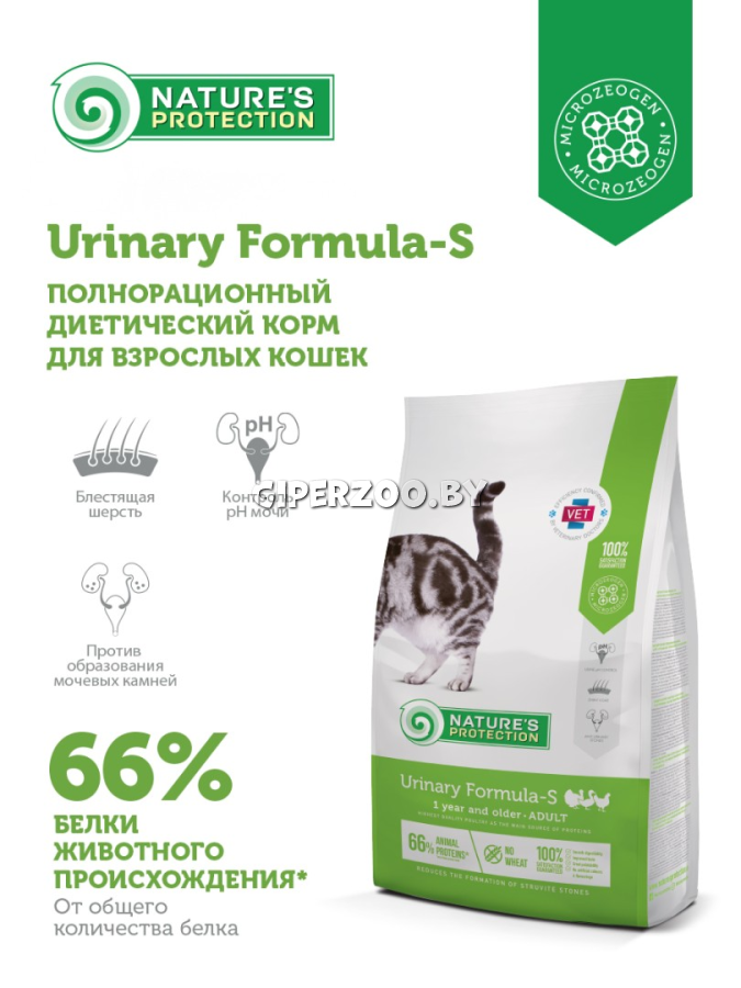 Nature's Protection Urinary (курица), 7 кг Nature's Protection Urinary (курица), 7 кг