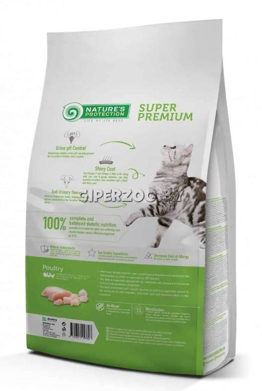 Nature's Protection Urinary (курица), 7 кг Nature's Protection Urinary (курица), 7 кг