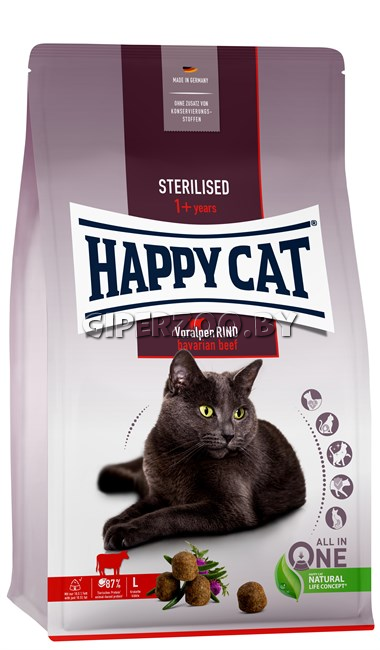 Happy Cat Sterilised (баварская говядина), 1,3 кг Happy Cat Sterilised (баварская говядина), 1,3 кг