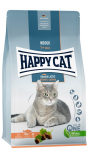 Happy Cat Indoor (лосось), 300 гр