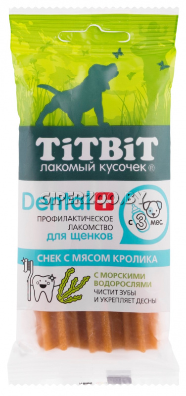 ДЕНТАЛ+ Снек с мясом кролика для щенков средних и крупных пород, 60гр ДЕНТАЛ+ Снек с мясом кролика для щенков средних и крупных пород, 60гр