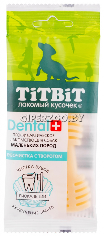 ДЕНТАЛ+ Зубочистка с творогом для собак маленьких пород, 26 гр ДЕНТАЛ+ Зубочистка с творогом для собак маленьких пород, 26 гр