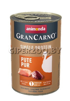 Animonda Gran Carno Single Protein (индейка), 400 гр Animonda Gran Carno Single Protein (индейка), 400 гр