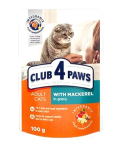 Club 4 Paws для кошек с маркелью (соус), 100 гр