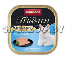 Animonda Vom Feinsten Mildes Menu (индейка, форель), 100 гр Animonda Vom Feinsten Mildes Menu (индейка, форель), 100 гр