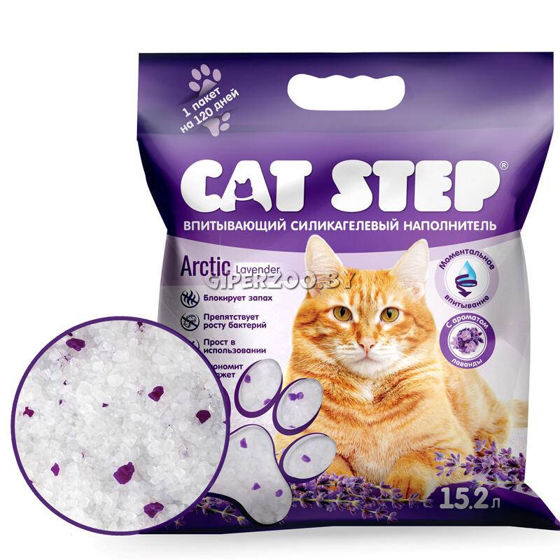 Наполнитель впитывающий силикагелевый CAT STEP Arctic Lavender, 15,2 л Наполнитель впитывающий силикагелевый CAT STEP Arctic Lavender, 15,2 л