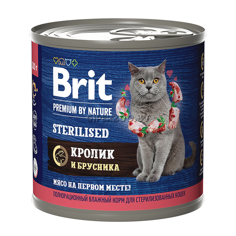Brit Premium by Nature консервы для стерилизованных кошек (кролик и брусника), 200г Brit Premium by Nature консервы для стерилизованных кошек (кролик и брусника), 200г